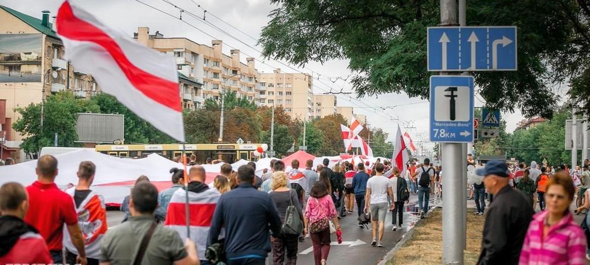 Марш новой Беларуси в Бресте. Фото: , "Брестская газета"