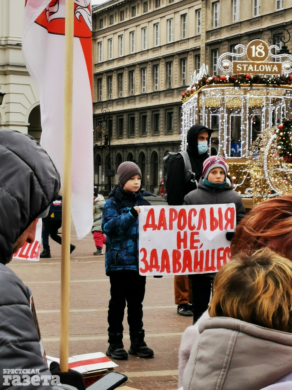 Фото из личного архива Дианы Каранкевич.