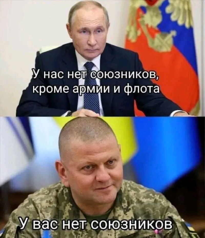 Мем