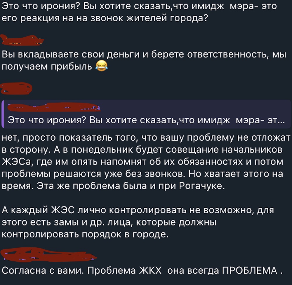 Судя по комментарию, такой ответ не устроил другого пользователя. 