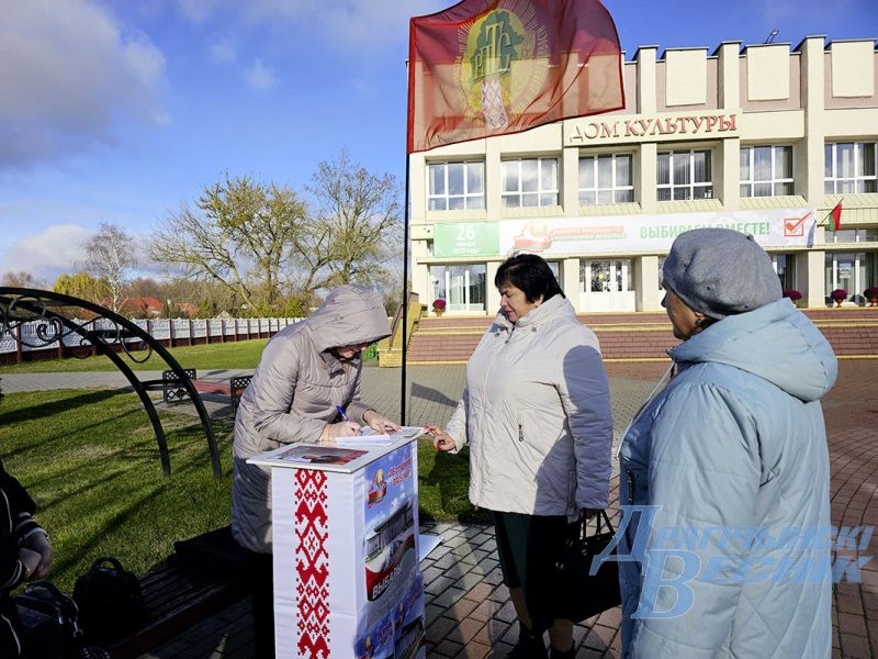 Сбор подписей за выдвижение кандидатов в Дрогичине