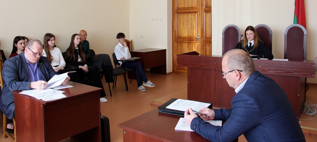 Выездное заседание Экономического суда Брестской области в БрГУ им. Пушкина