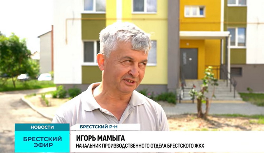 Игорь Мамыга, начальник производственного отдела Брестского ЖКХ. Скриншот видео