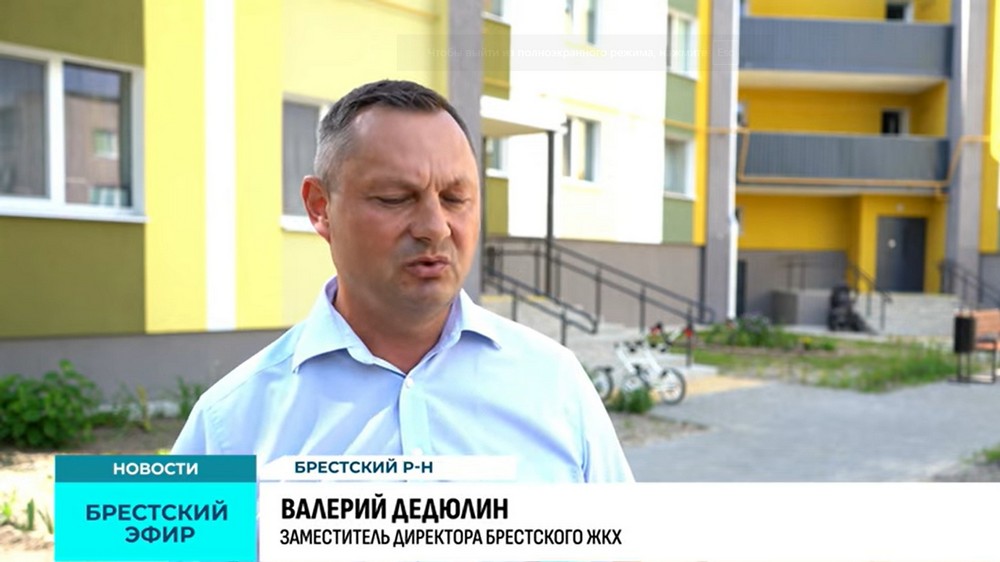Валерий Дедюлин, замдиректора Брестского ЖКХ. Скриншот видео