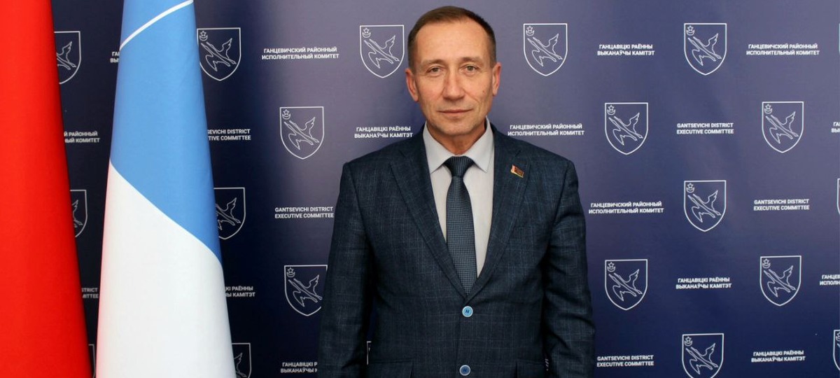 Виталий Прокурат, бывший зампредседателя Ганцевичского райисполкома