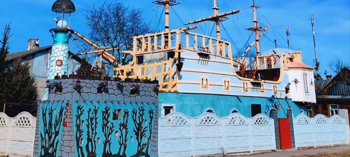 Черная жемчужина, Пинск, фрегат
