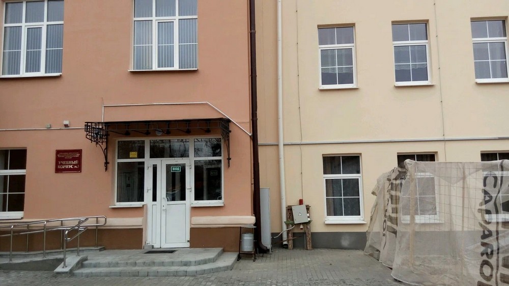 Учебный корпус №3 Брестского торгово-технологического колледжа. Фото из яндекс-карт