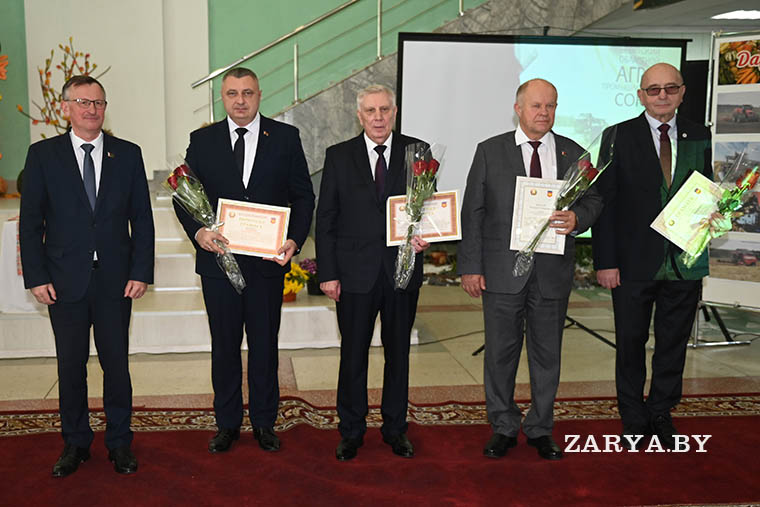 узнагародзілі кіраўнікоў прадпрыемстваў