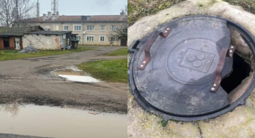 плохое некачественное благоустройство улиц