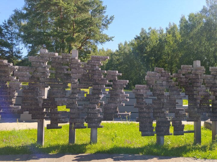 исторический монумент 