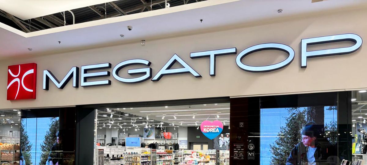 Магазин, обувь, Мегатоп, жалоба