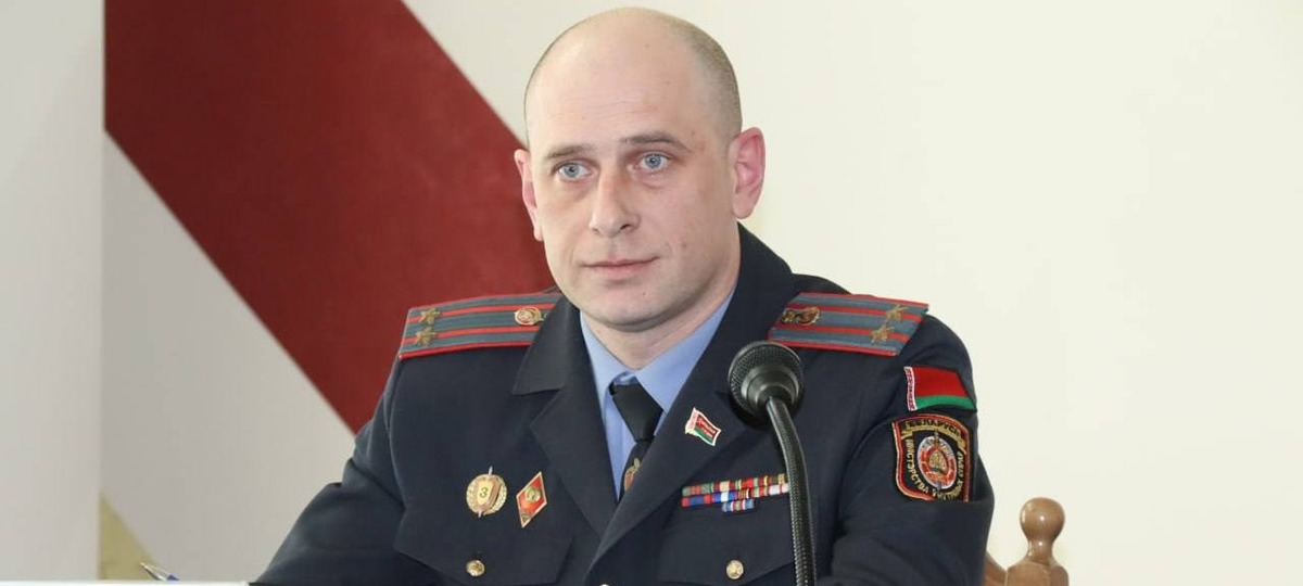 Начальник Пинского ГОВД Игорь Ерохин. Фото: УВД Брестского облисполкома