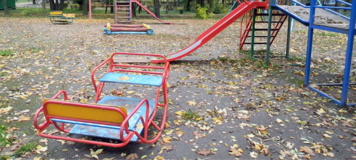 Детская площадка