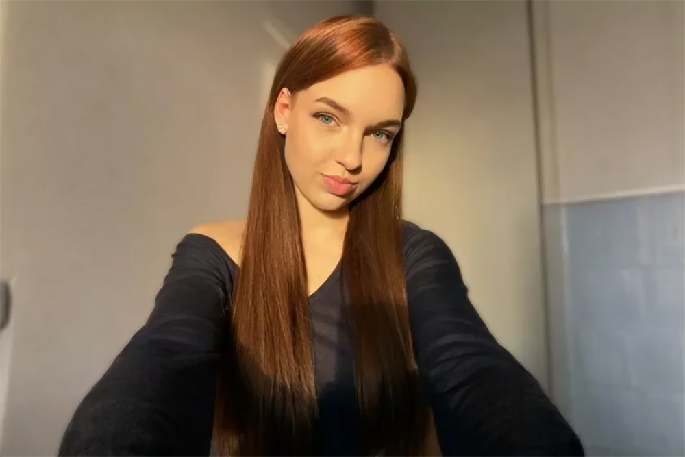 Галимская Яна