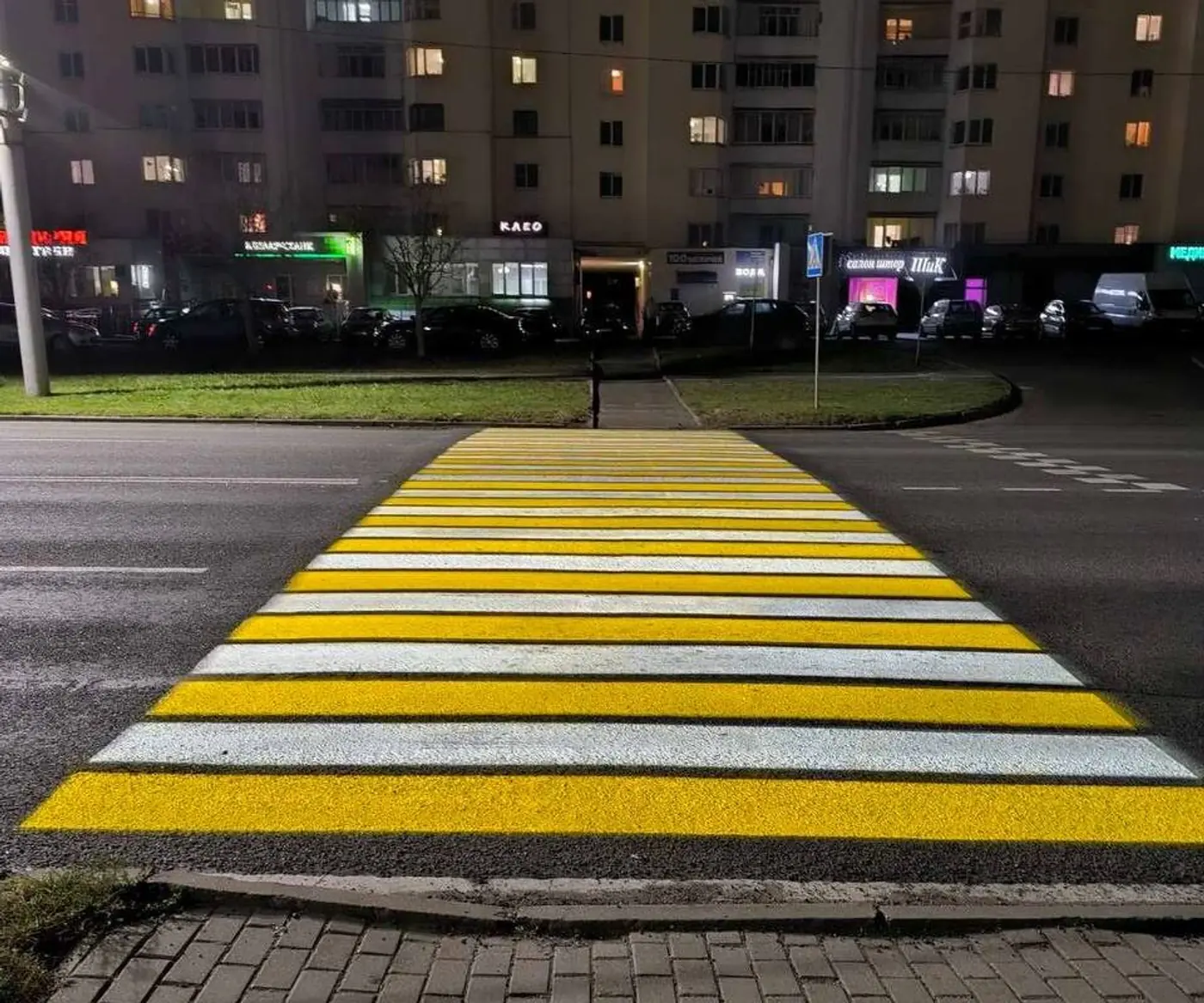 Проецируемый пешеходный переход в Молодечно