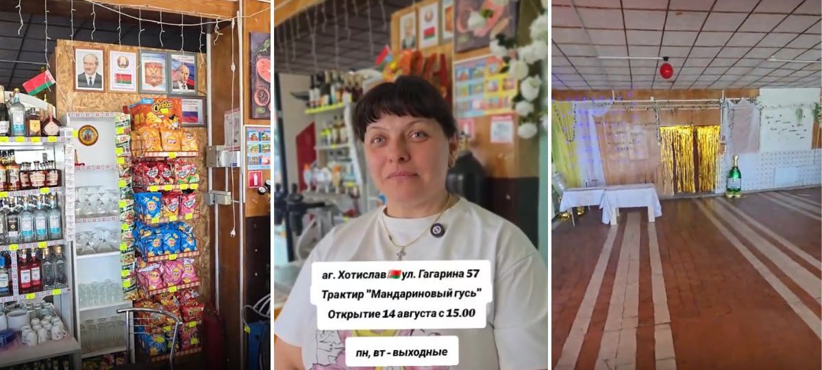 Хозяйка трактира «Мандариновый гусь» в Хотиславе. Коллаж BGmedia