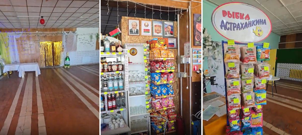Трактир «Мандариновый гусь» в Хотиславе. Коллаж BGmedia