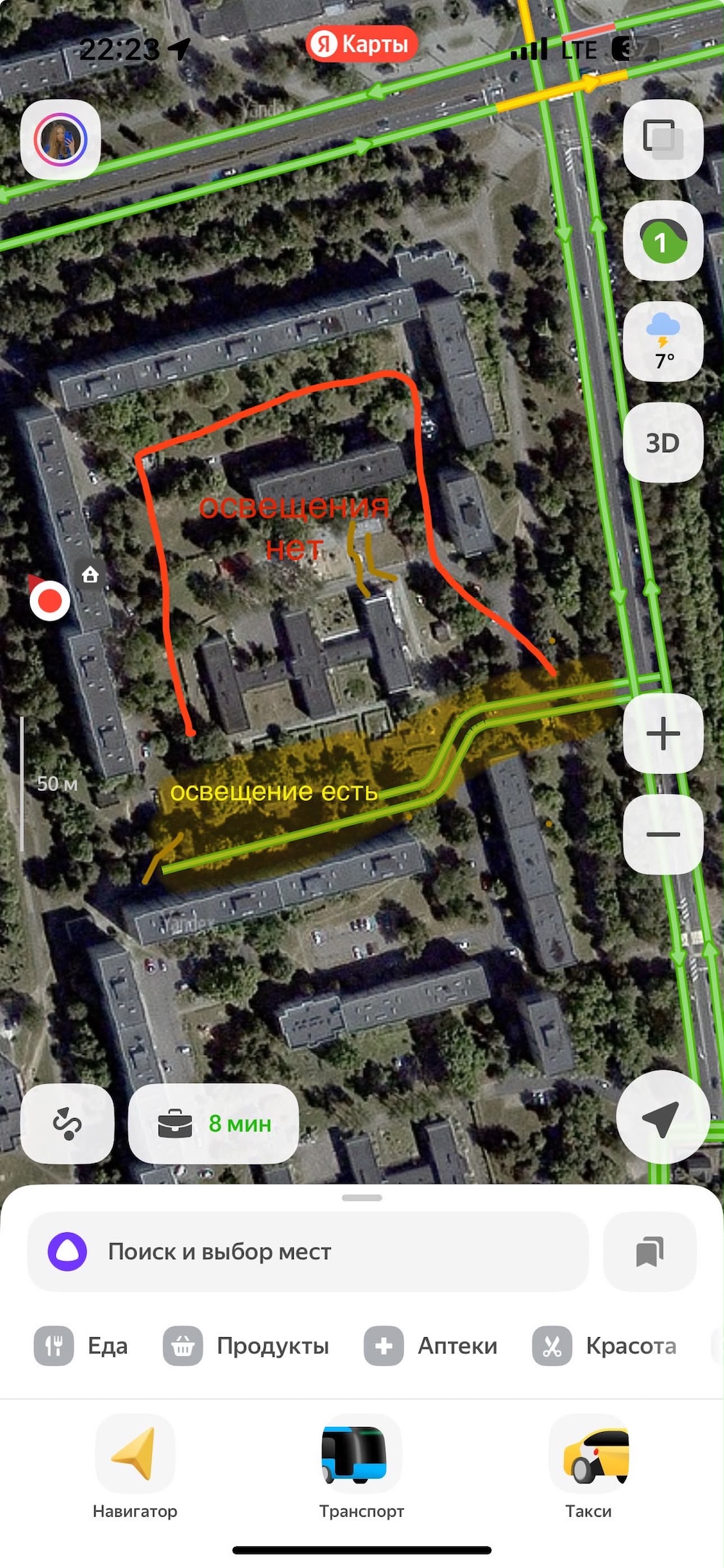Схема освещения около сада №20 в Гродно по мнению родителей